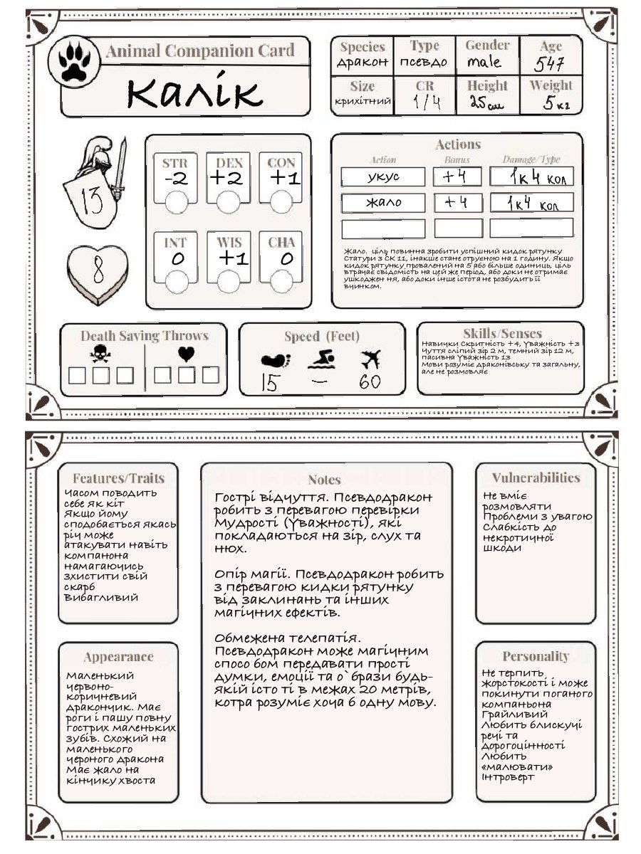 Pasted image 20260515181758.png