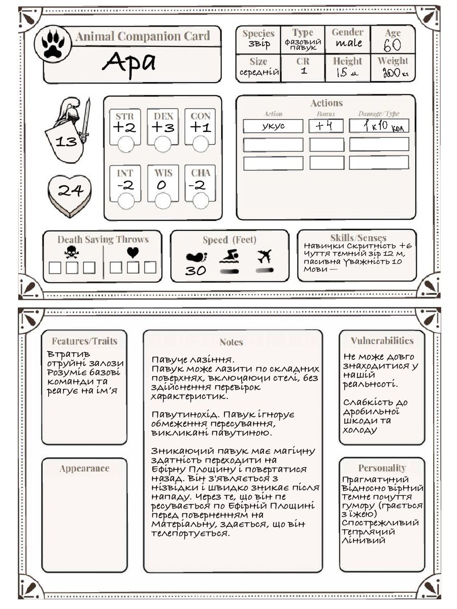 Pasted image 20260515181843.png