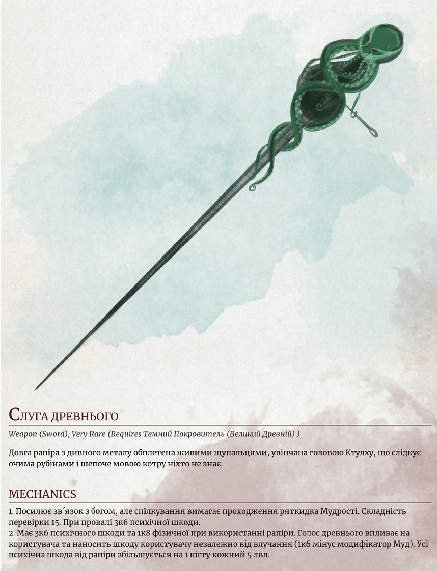 Pasted image 20260515191347.png