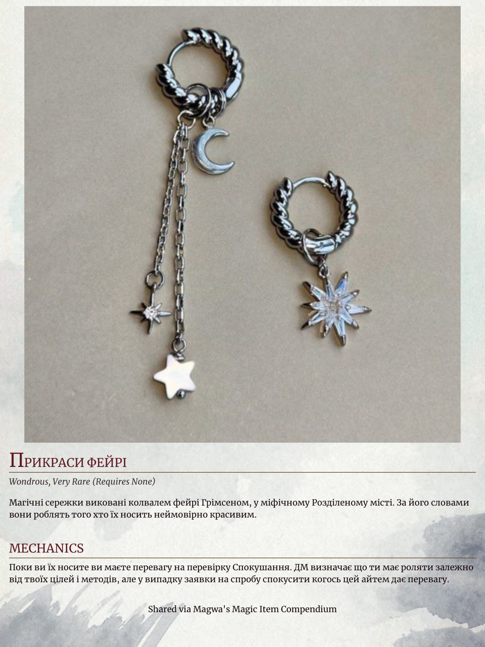 Pasted image 20260517125838.png615